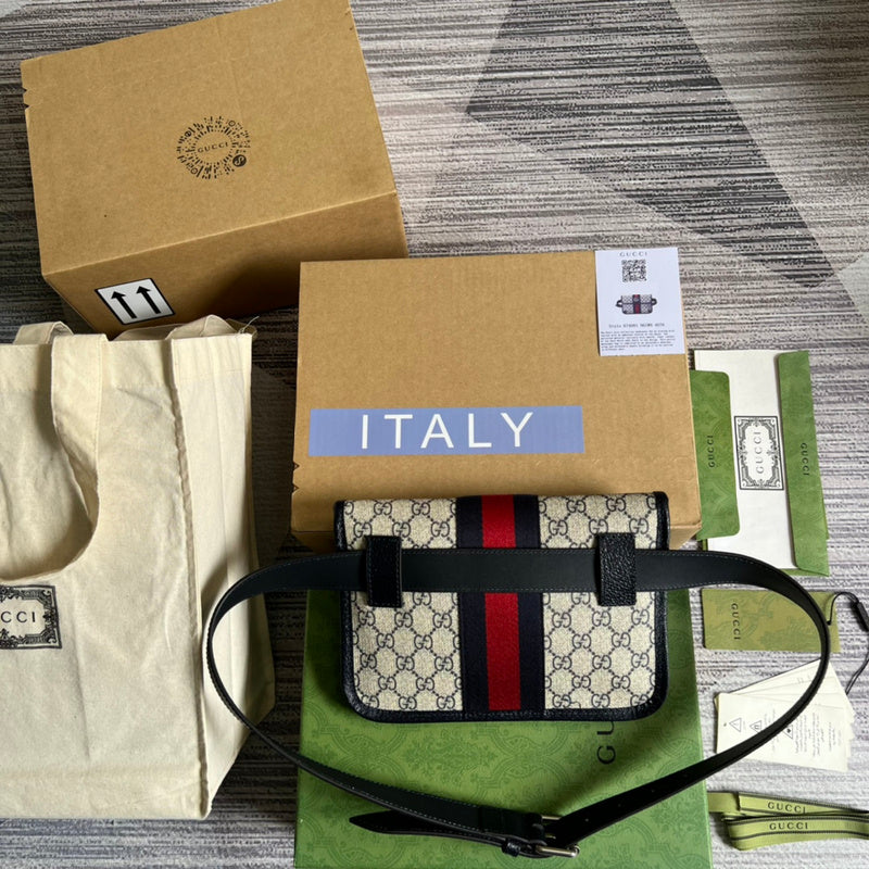 PHA - GUKI Bags - 1427