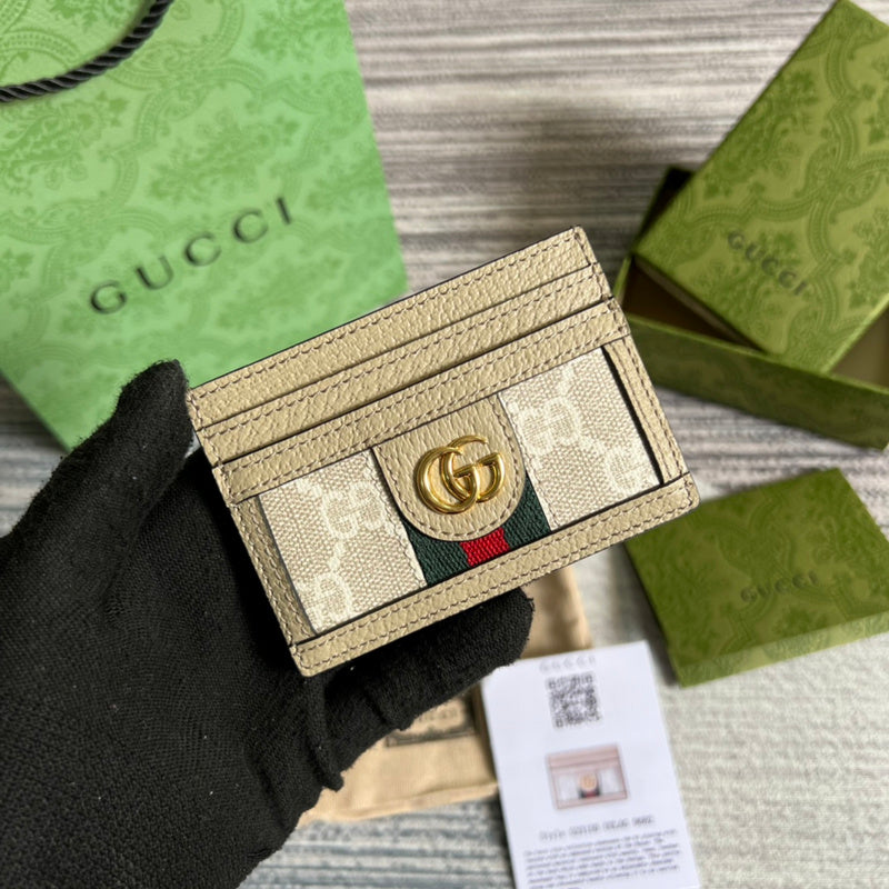 PHA - GUKI Bags - 1466