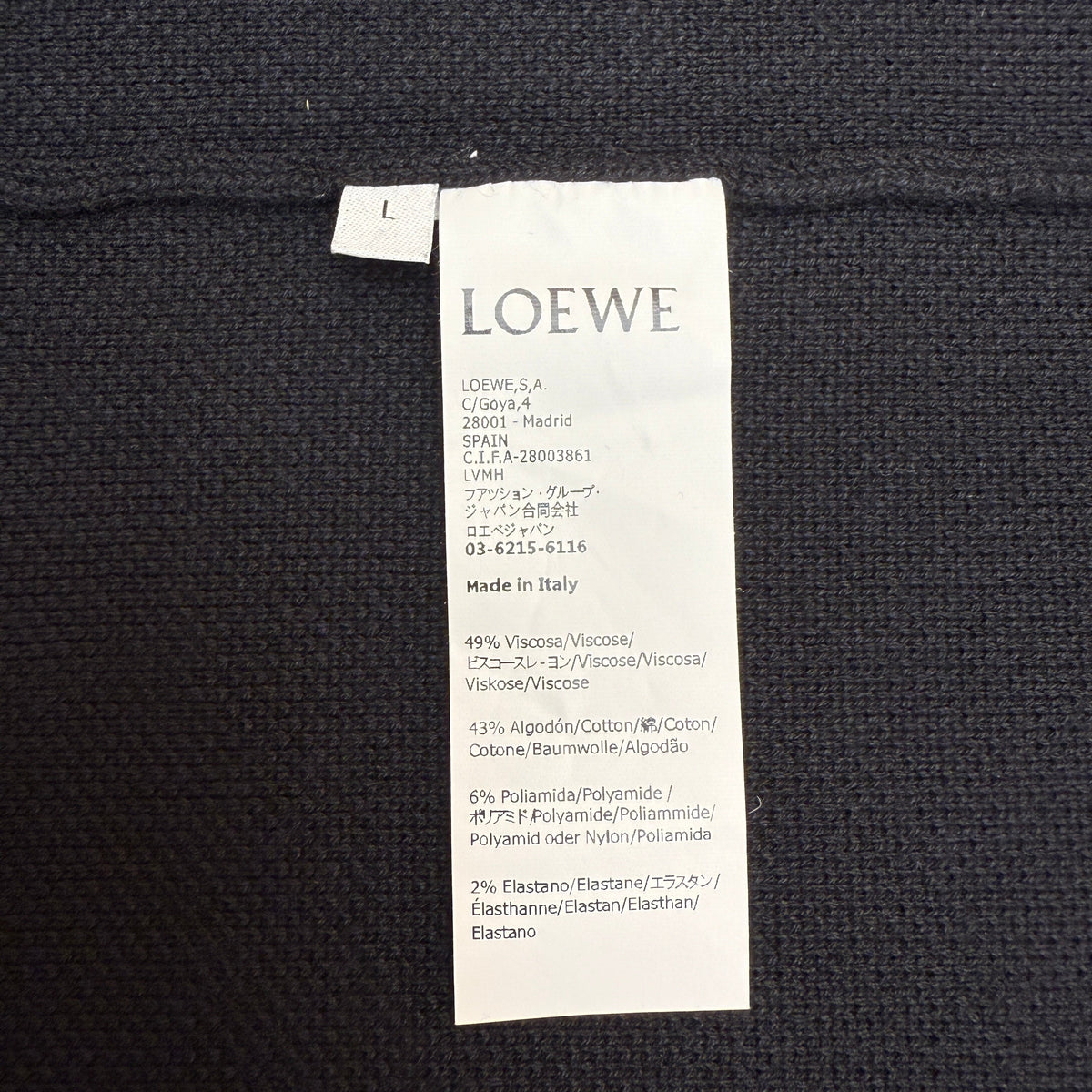 LOEW JUMPER
