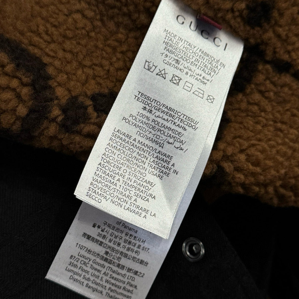 GG DENIM JACKET