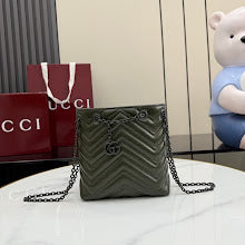 new-luxury-designer-bags-nm4047