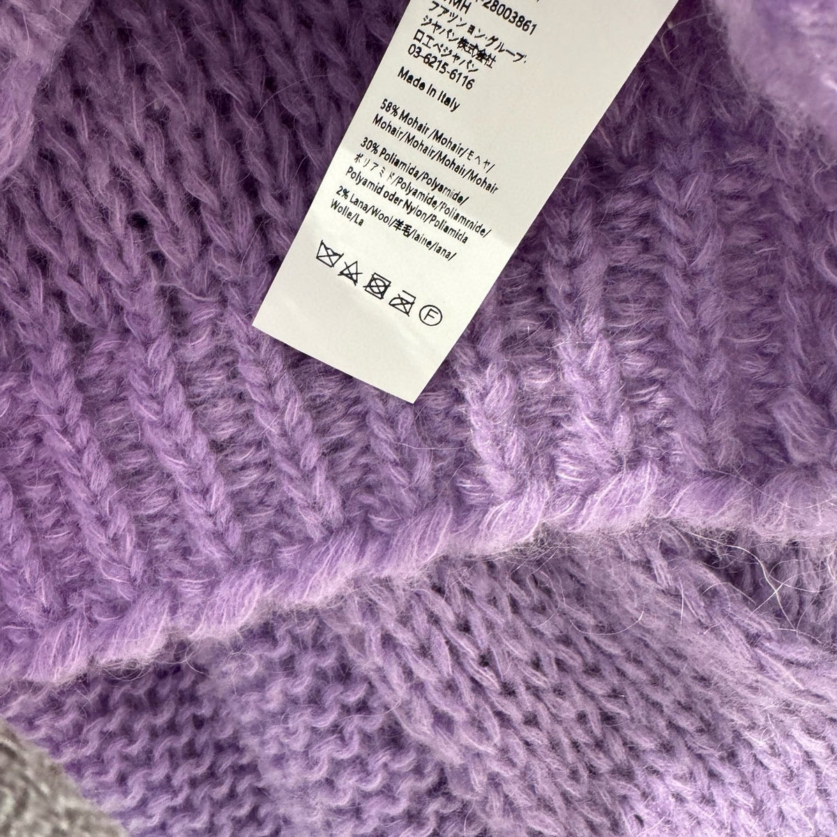 LOEW SWEATER