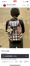 new-luxury-designer-bags-nm5851