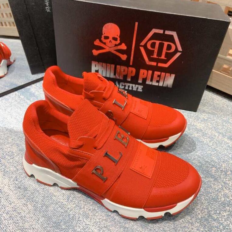 Mila's Edit - PHP Shoes - 127