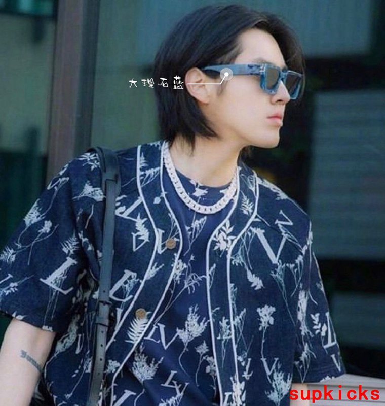 Louis Vuittion Luxury Sunglasses