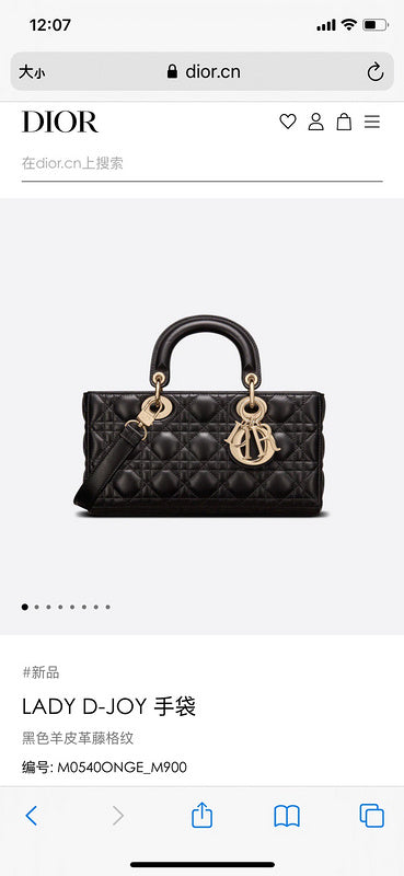 PHA - DOR Bags - 510