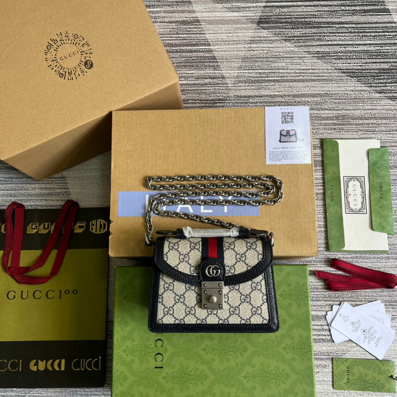 PHA - GUKI Bags - 571