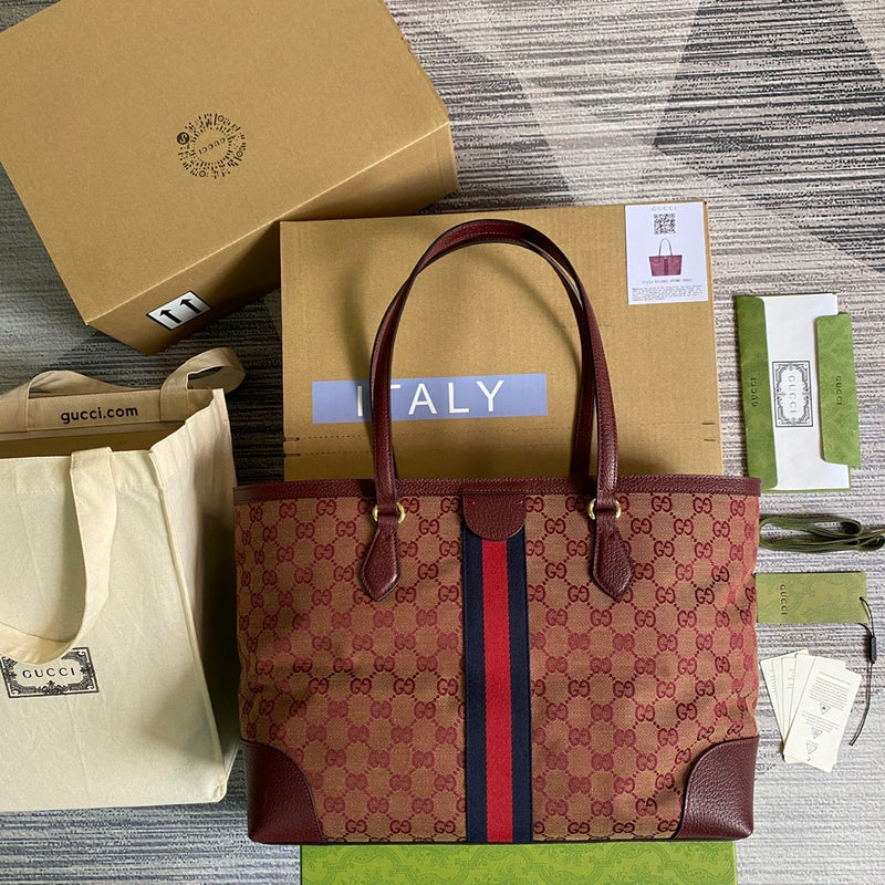 PHA - GUKI Bags - 1543