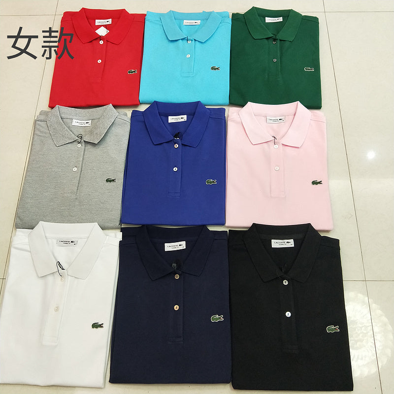Lacoste Clothes