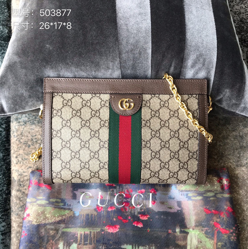ENT - GCI Bags - 1091