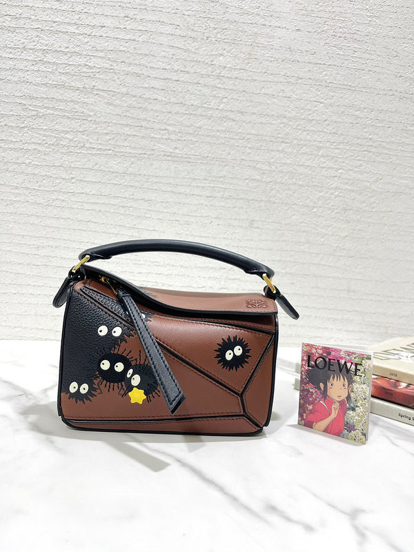 PHA - LWO Bags - 210