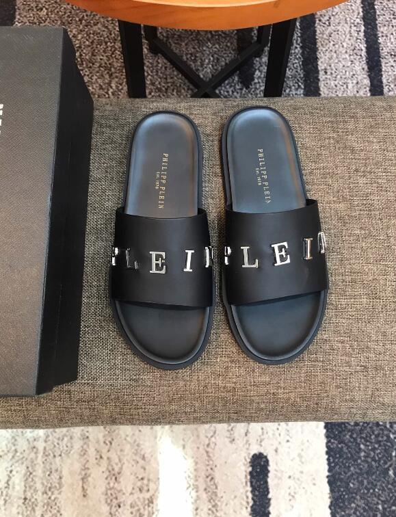 Mila's Edit - PHP Shoes - 233