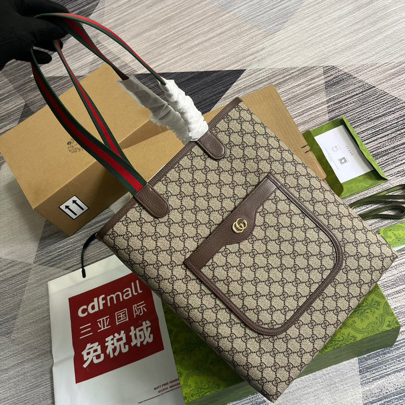 ENT - GCI Bags - 1535