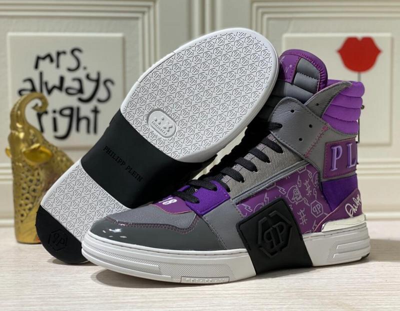 Mila's Edit - PHP Shoes - 119