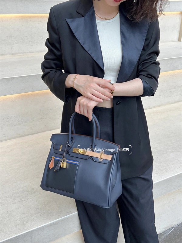 PHA - HMS Bags - 1107