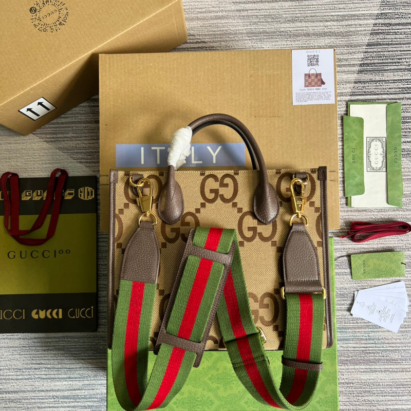 PHA - GUKI Bags - 1386