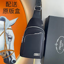 new-designer-premium-bags-nm1833