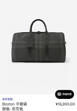 new-luxury-designer-bags-nm5695