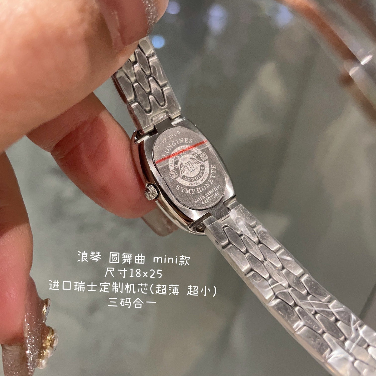 Longines Symphonette Mini