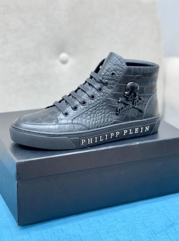 Mila's Edit - PHP Shoes - 047