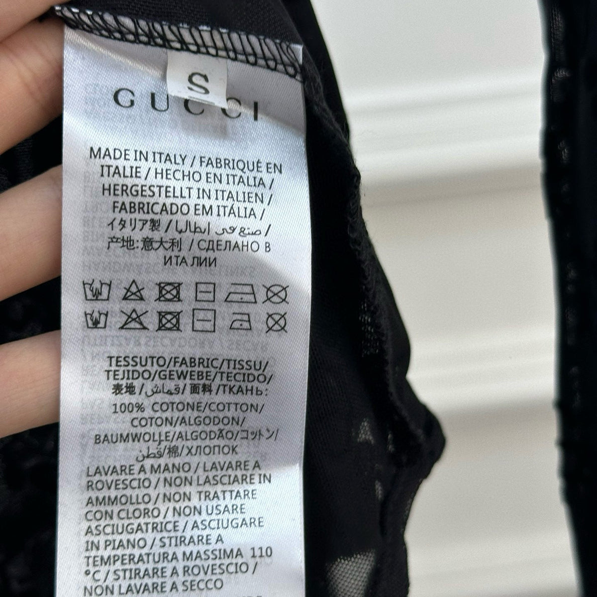GG BODYSUIT