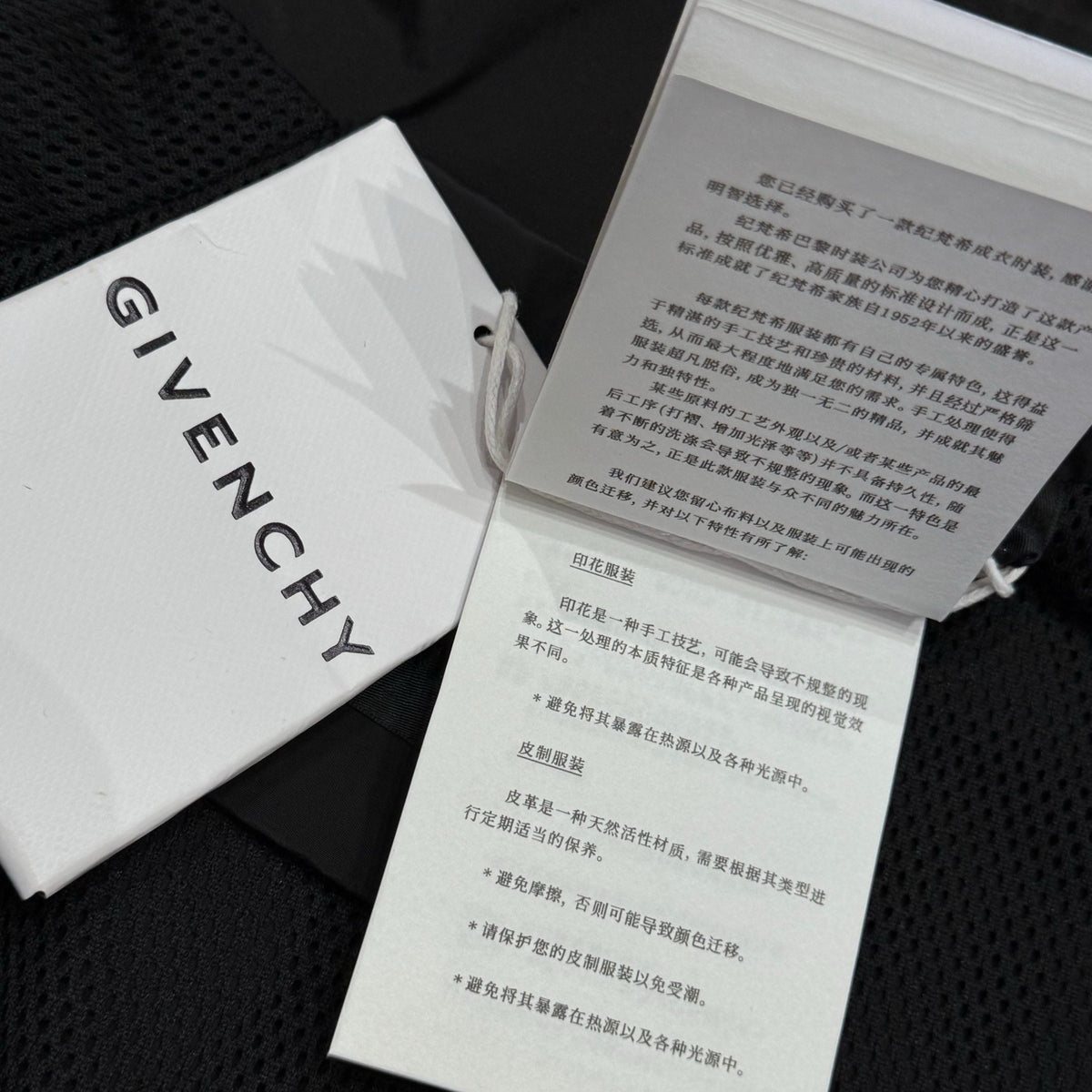 GVC JACKET