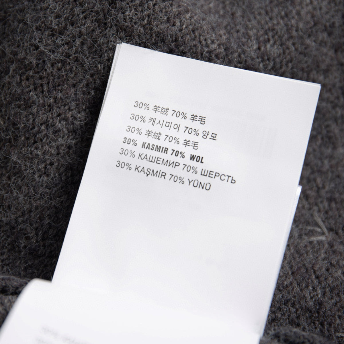 MIU M CARDIGAN