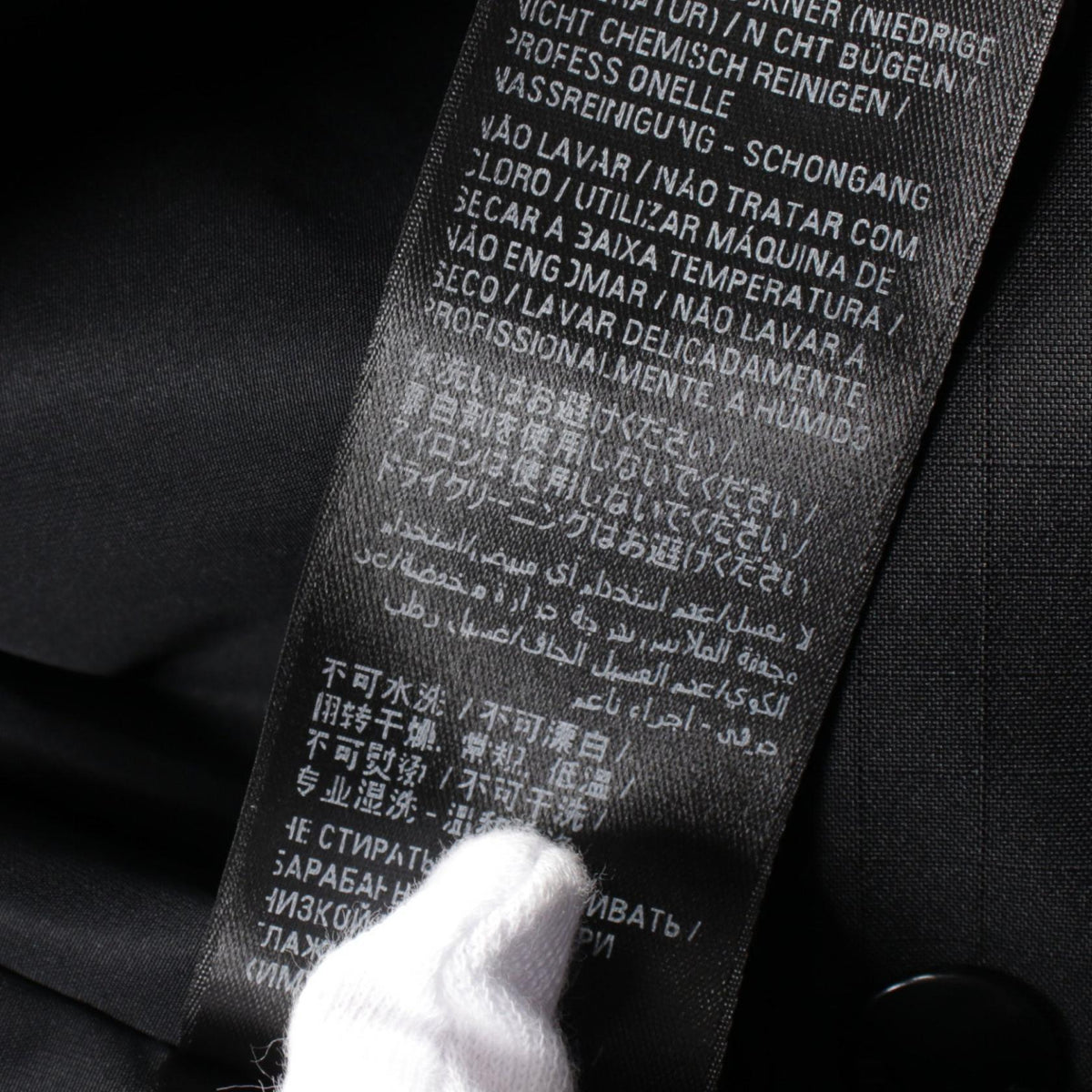 balenciaga 3B Sports Icon Ski Jacket