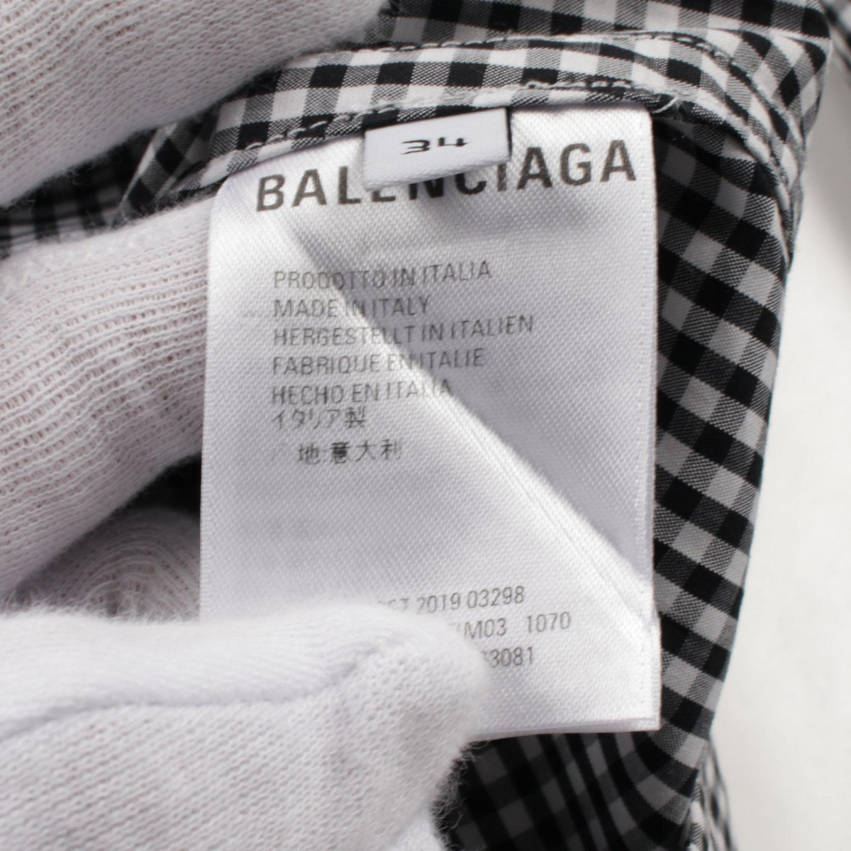 balenciaga COCOON SWING Cotton Top
