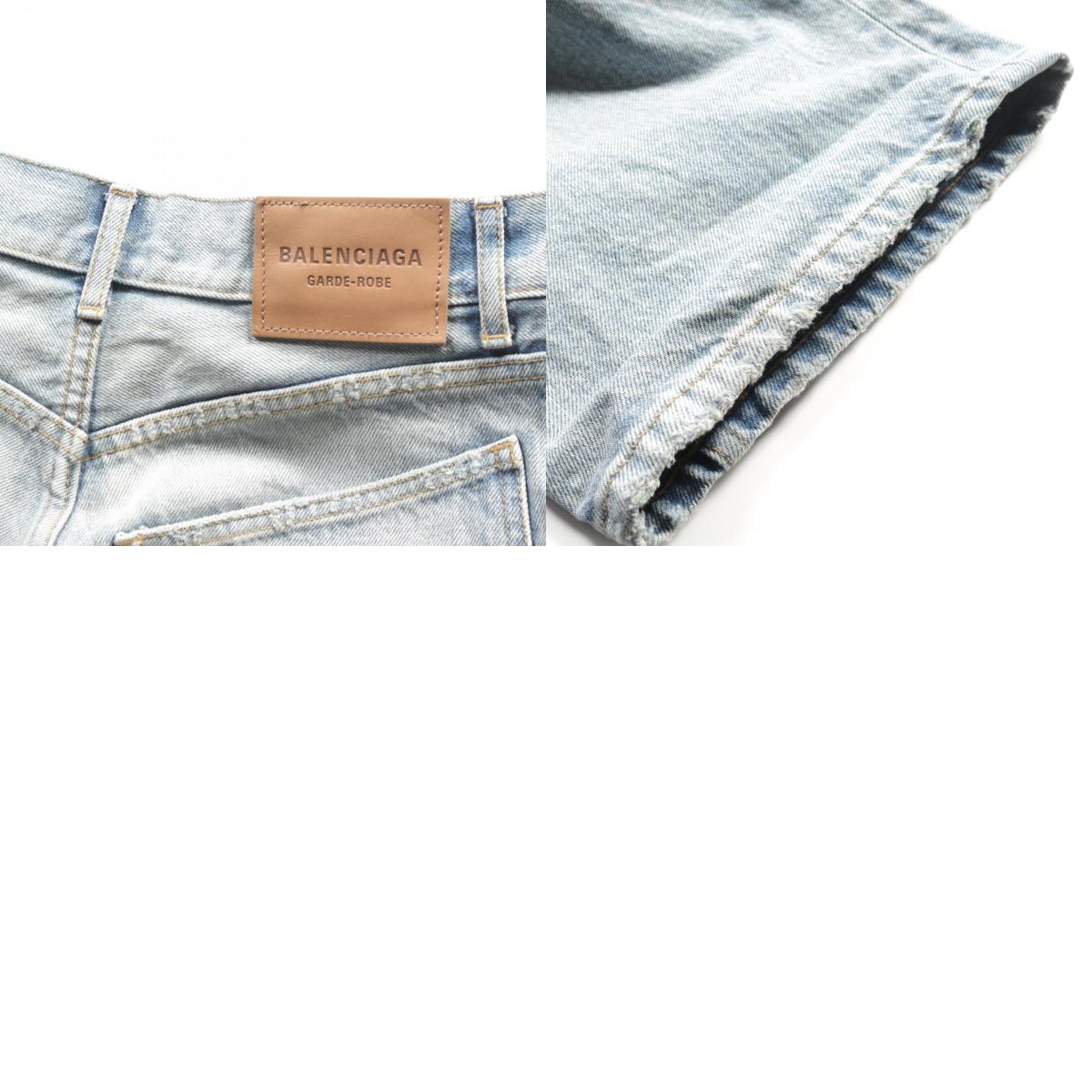 balenciaga Cotton Denim Pants