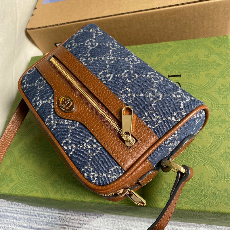 PHA - GUKI Bags - 2121