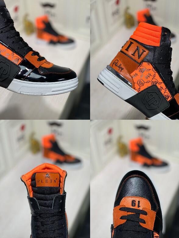 Mila's Edit - PHP Shoes - 116