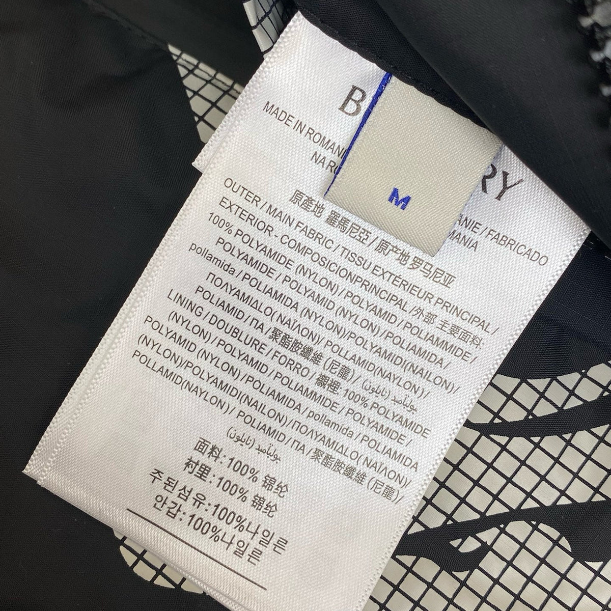 BBR JACKET
