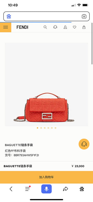 PHA - PHAE Bags - 400