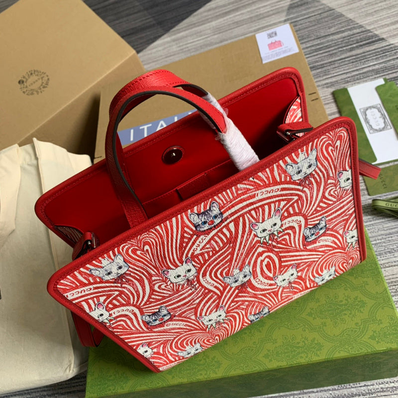 PHA - GUKI Bags - 1928