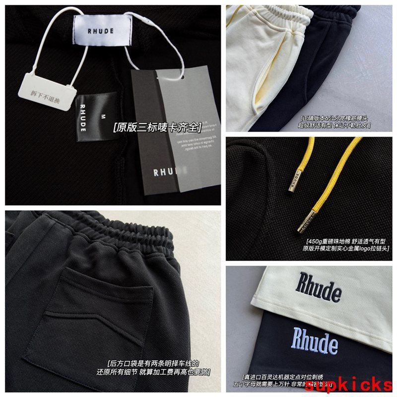 RHUDE Luxury Cloth