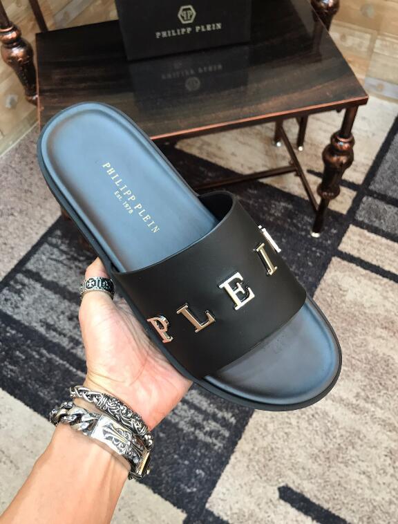 Mila's Edit - PHP Shoes - 233