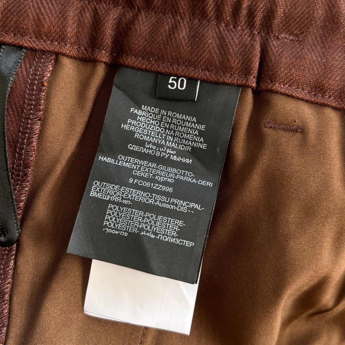 BRUNELLO C TROUSERS
