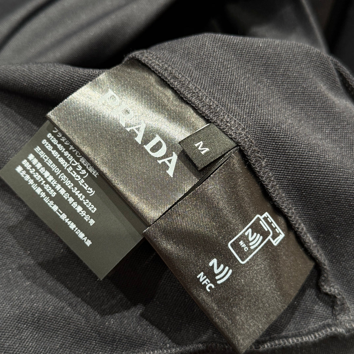 PD TRACKSUIT