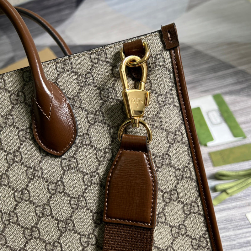 PHA - GUKI Bags - 1599