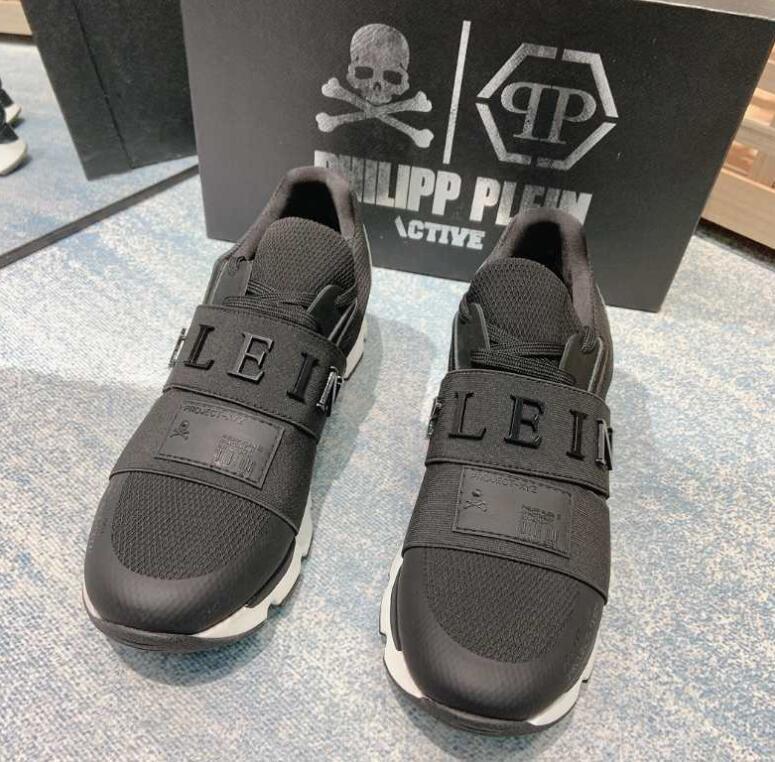 Mila's Edit - PHP Shoes - 138