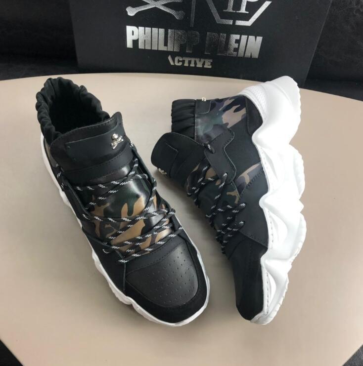 Mila's Edit - PHP Shoes - 209