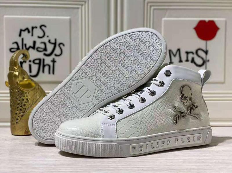 Mila's Edit - PHP Shoes - 068
