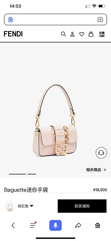 PHA - PHAE Bags - 286
