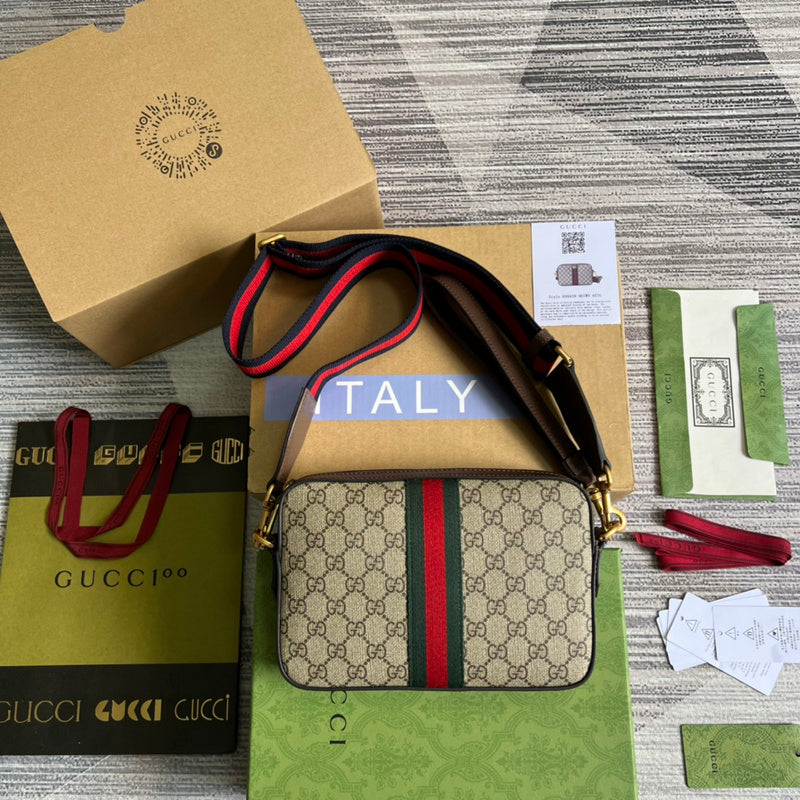 PHA - GUKI Bags - 1362