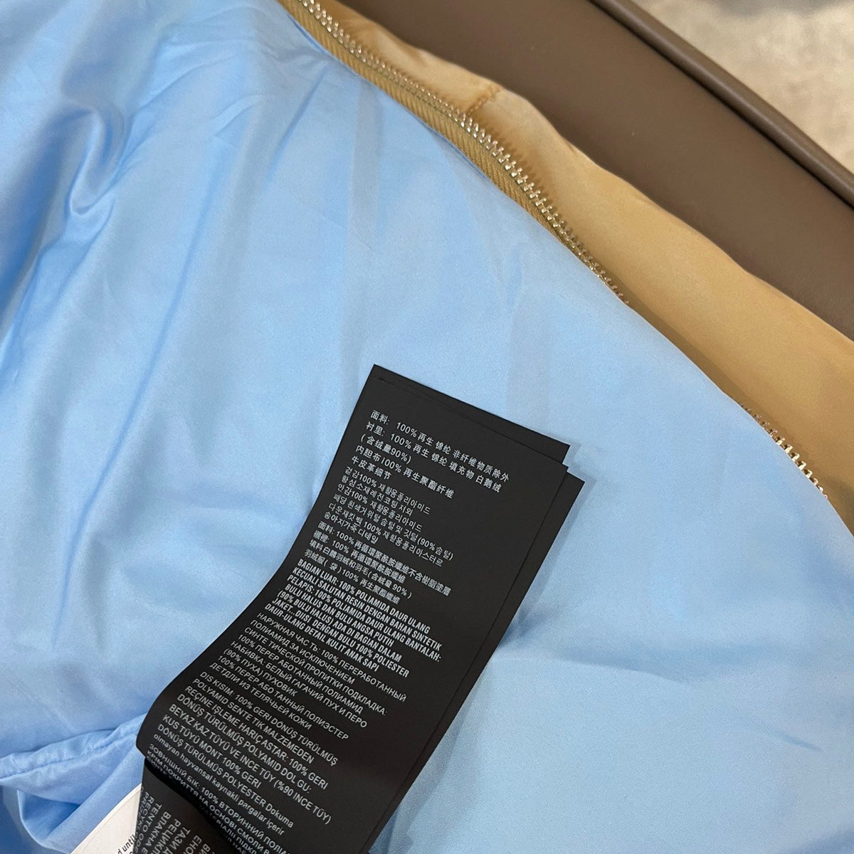 PD COAT