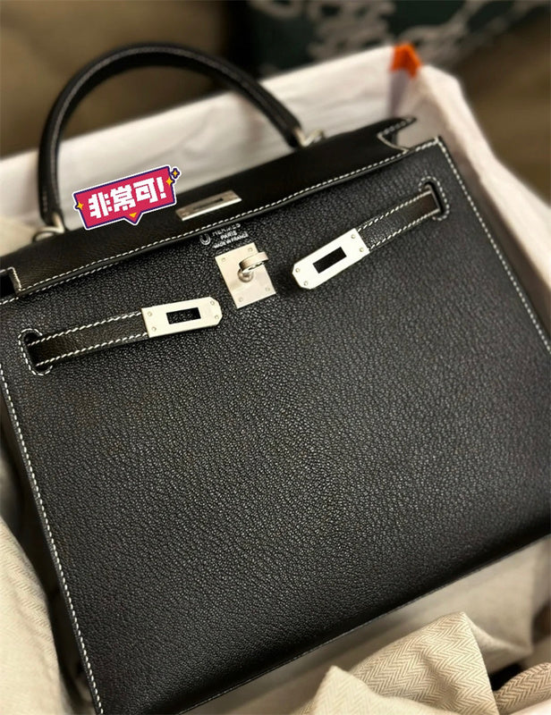 PHA - HMS Bags - 824