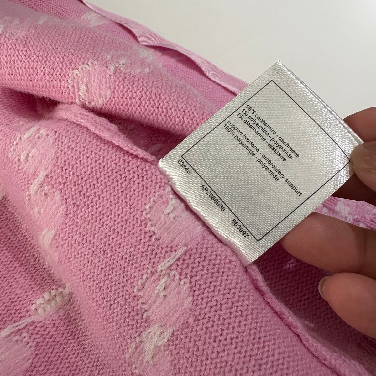 CC CARDIGAN