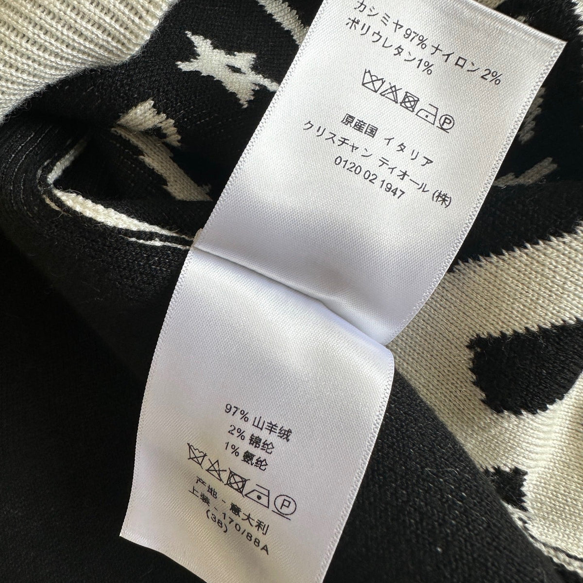 CD ZIP HOODIE