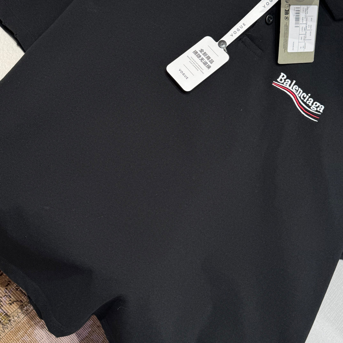 BAL T-SHIRT